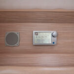 TEC-ROTEC I 680 *Kamkedja *Långbäddar *AC bodel-(2008)-2970901